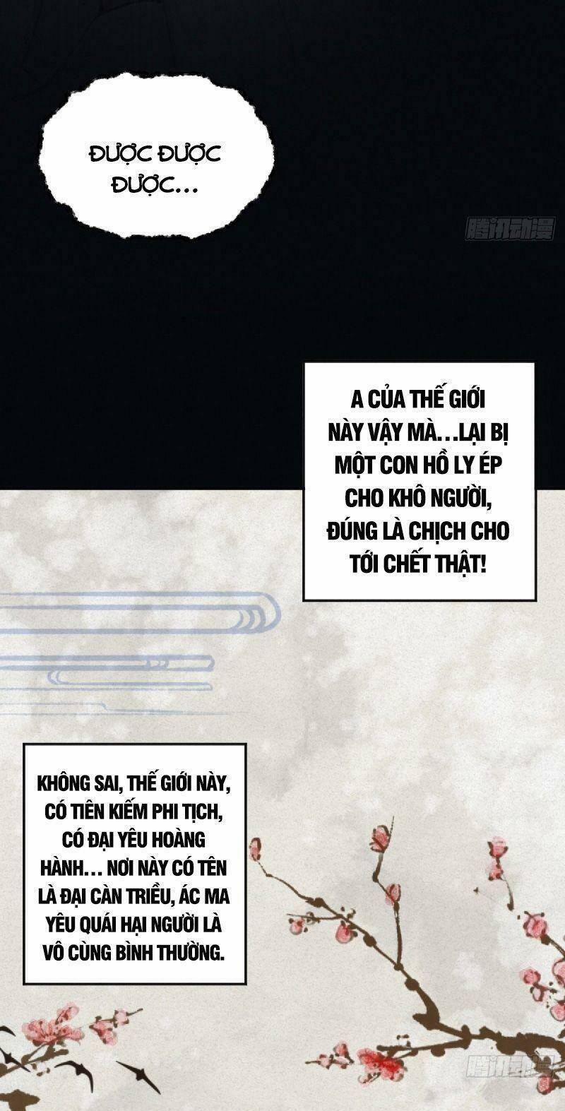 Khu Thần 1 trang 28