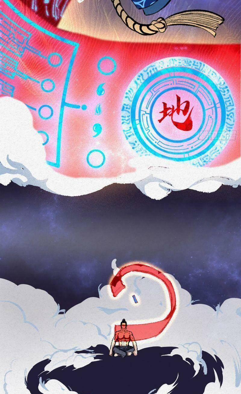 Khu Thần 3 trang 10