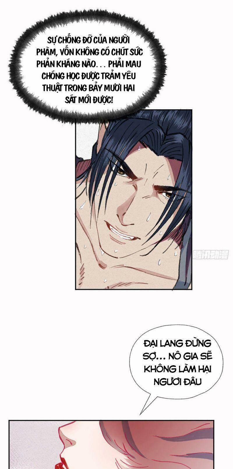 Khu Thần 4 trang 6