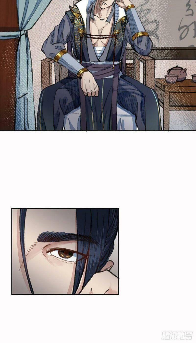 Khu Thần 5 trang 1