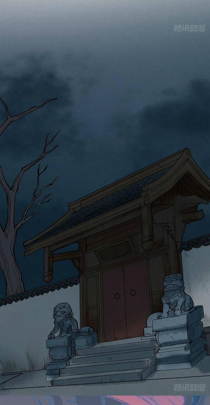 Khu Thần 5 trang 25