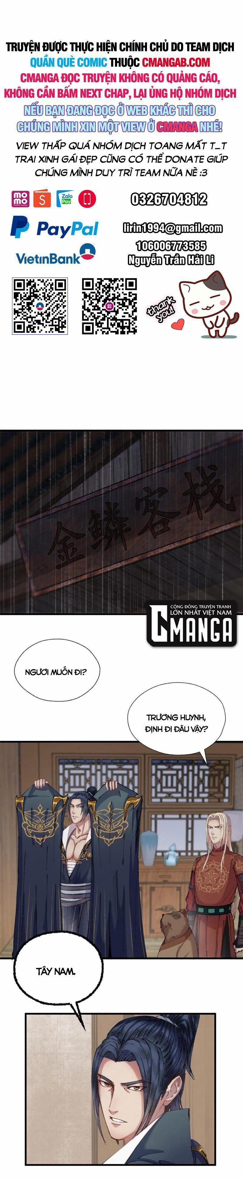 Khu Thần 73 trang 0