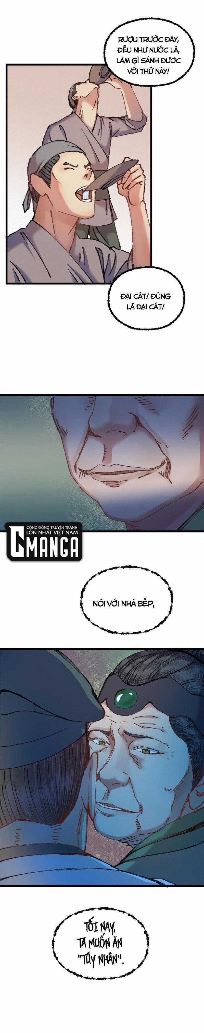 Khu Thần 73 trang 11
