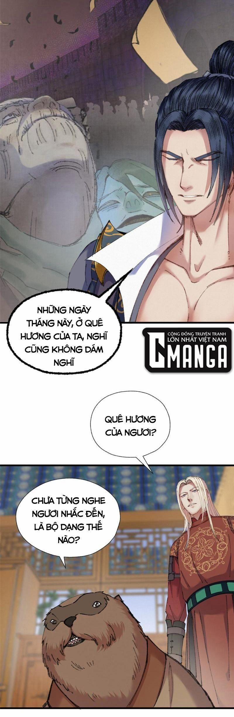 Khu Thần 73 trang 2