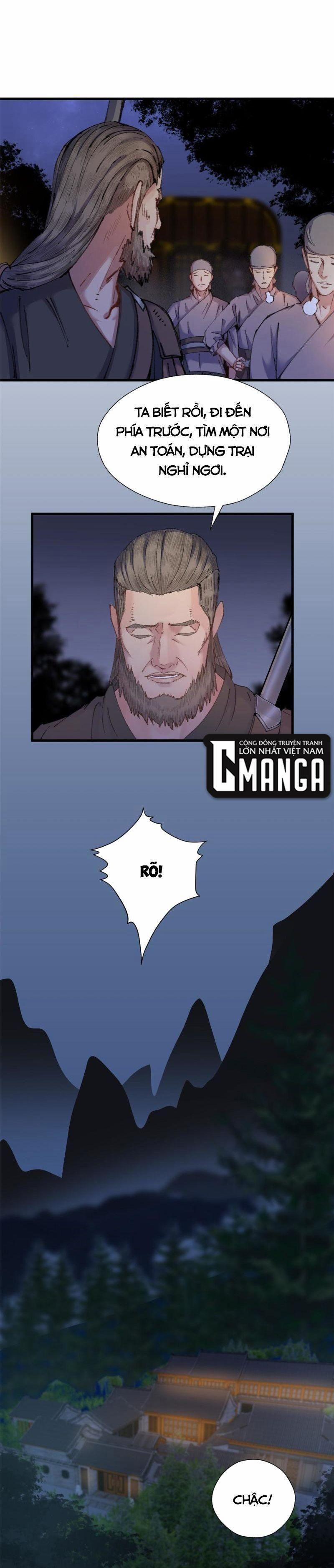 Khu Thần 73 trang 6