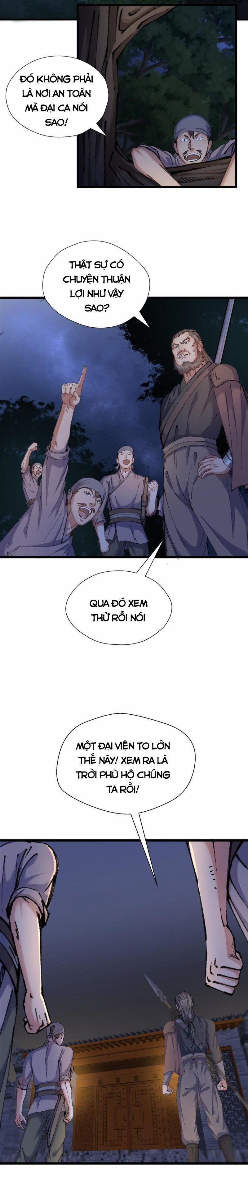 Khu Thần 73 trang 7