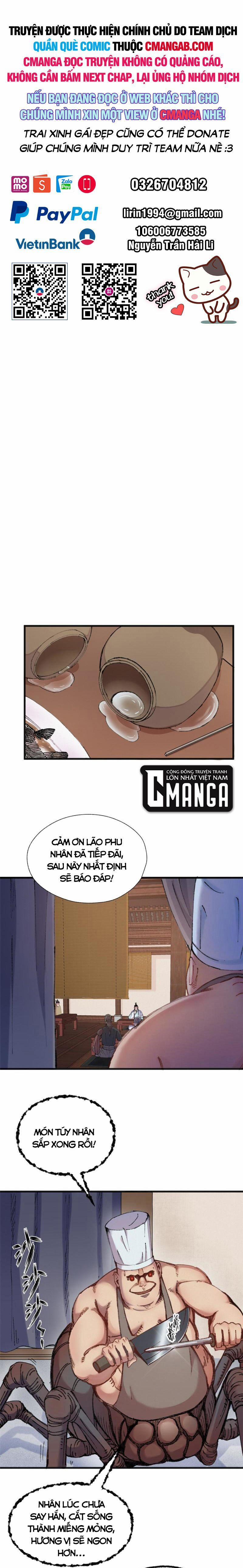 Khu Thần 74 trang 0