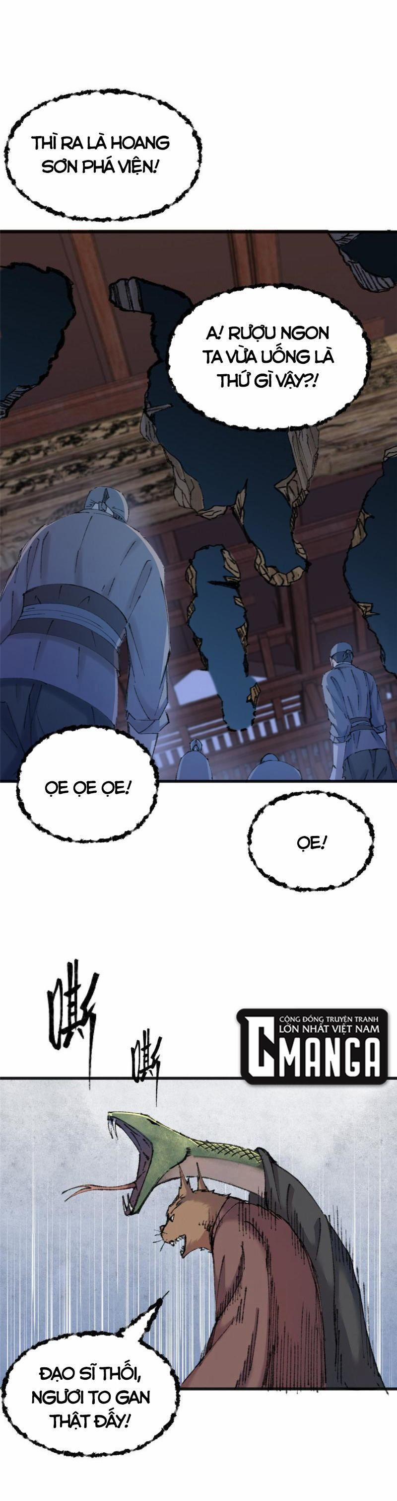 Khu Thần 74 trang 13