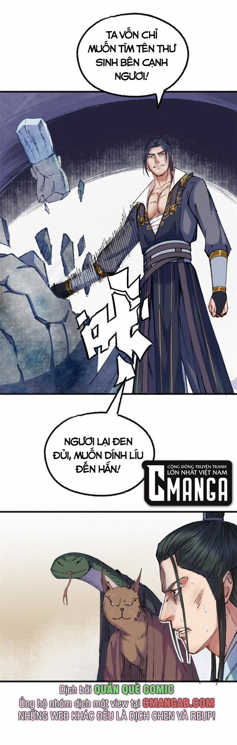 Khu Thần 74 trang 14