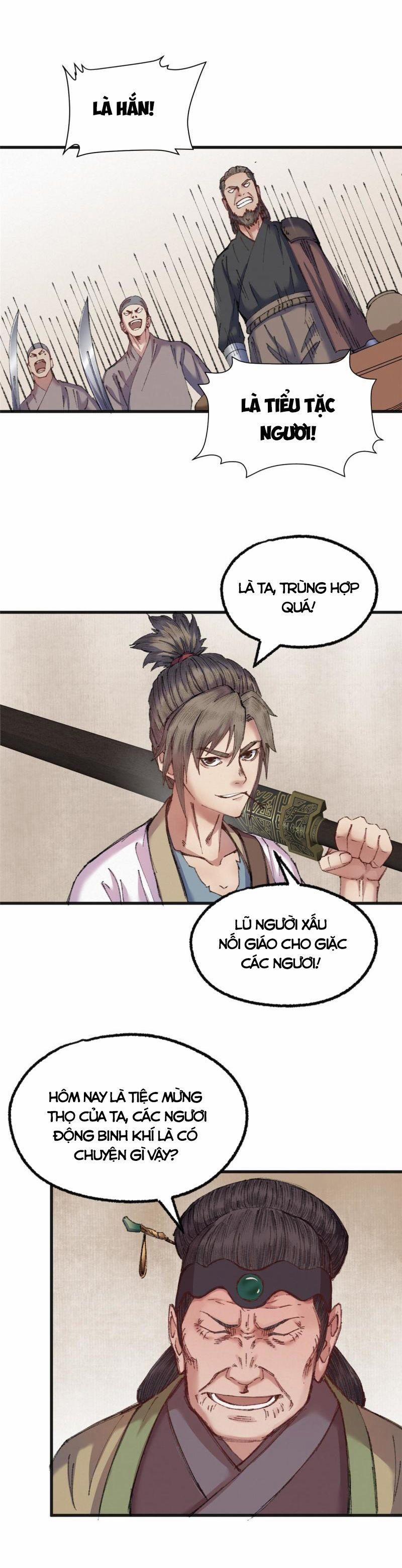 Khu Thần 74 trang 3