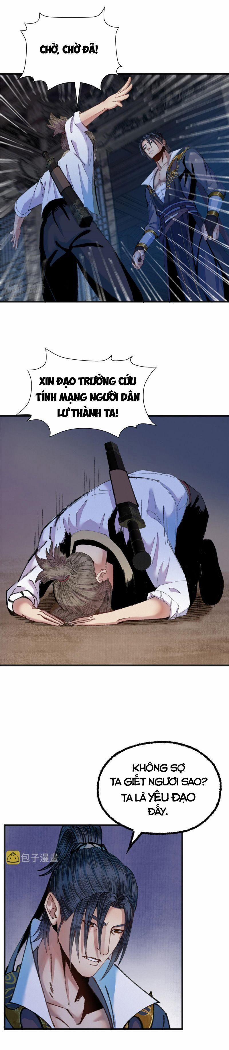 Khu Thần 75 trang 13