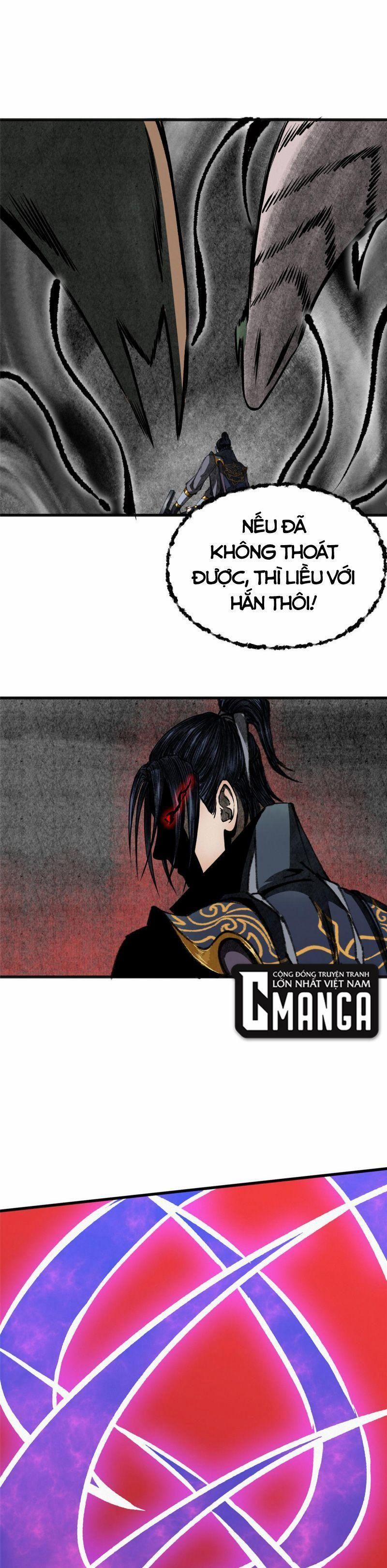 Khu Thần 75 trang 8