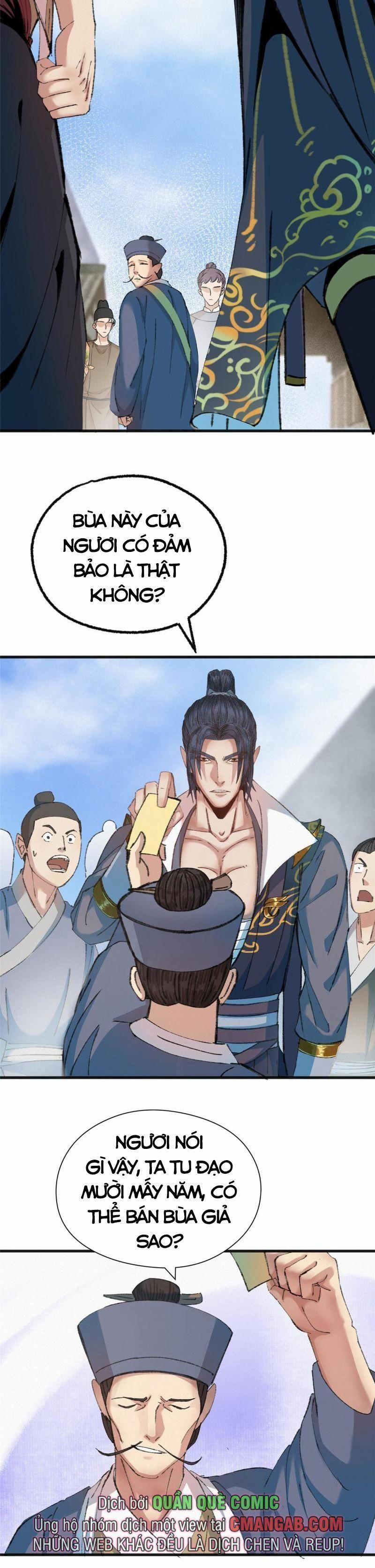 Khu Thần 76 trang 12