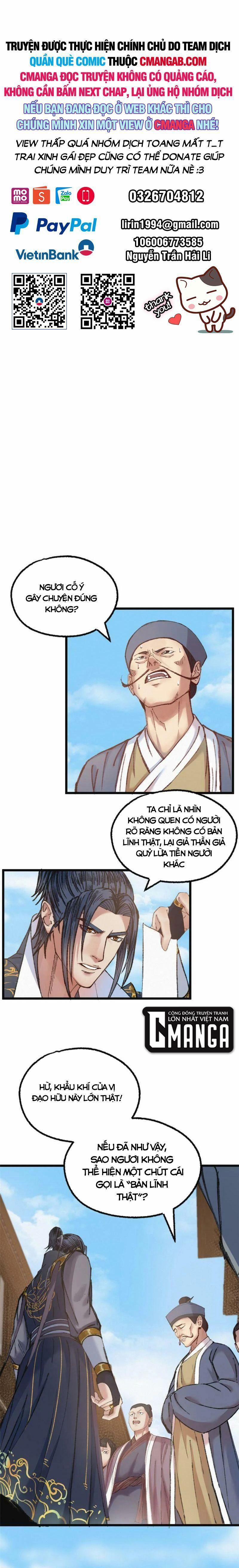 Khu Thần 77 trang 0