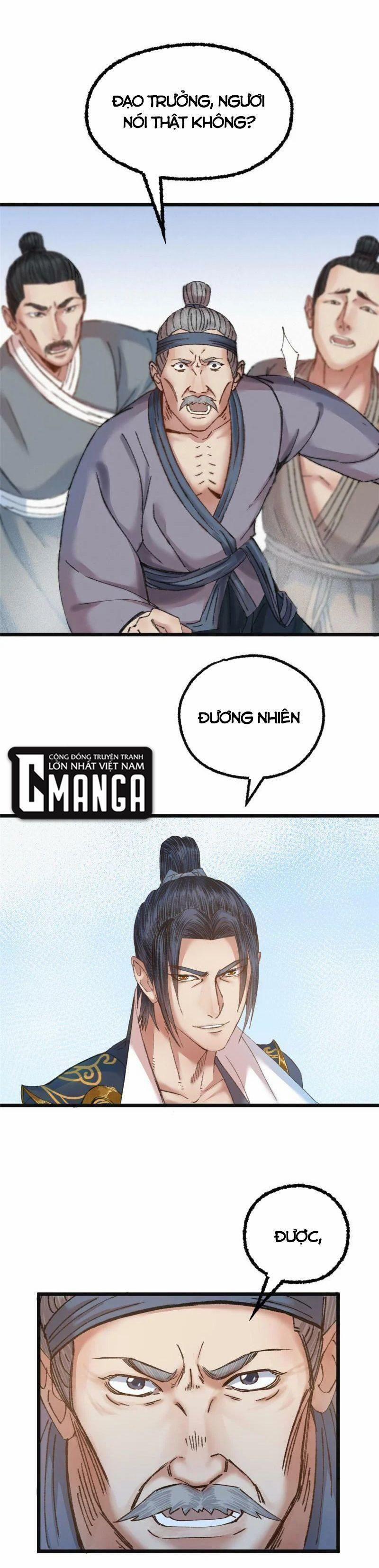 Khu Thần 77 trang 2