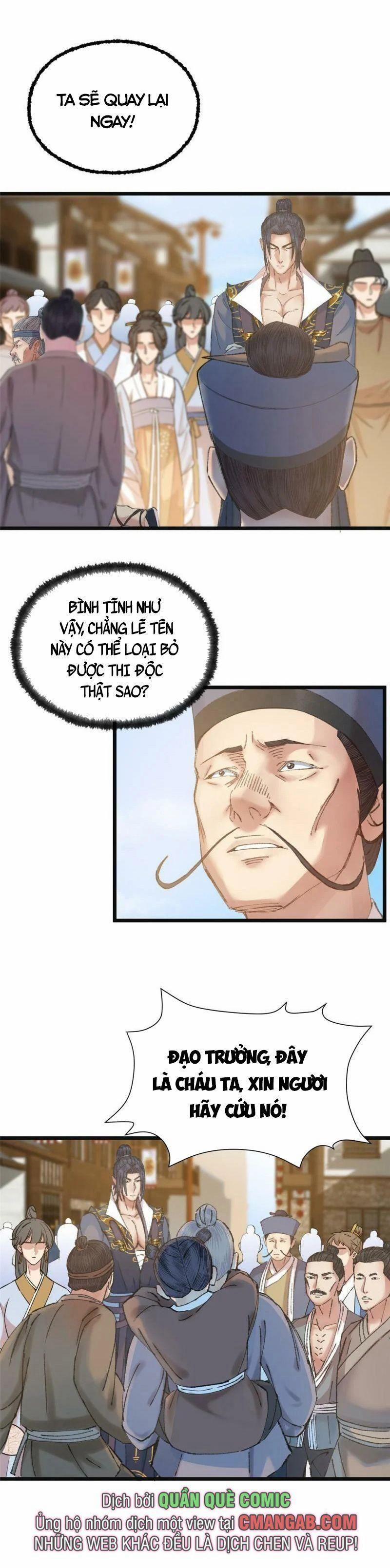 Khu Thần 77 trang 3