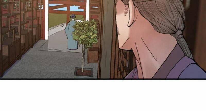 Khu Thần 78 trang 11