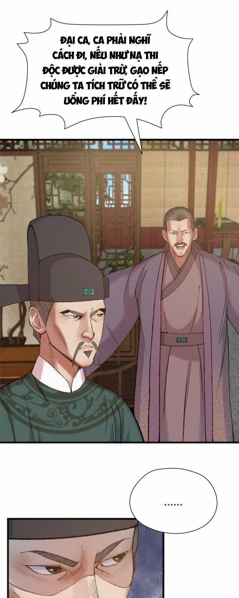 Khu Thần 78 trang 12