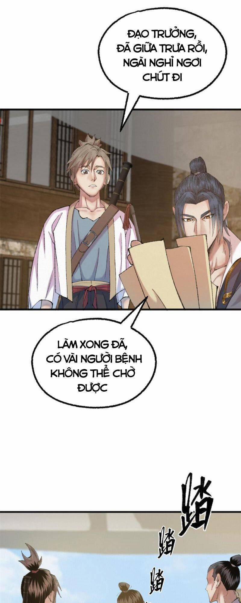 Khu Thần 78 trang 20