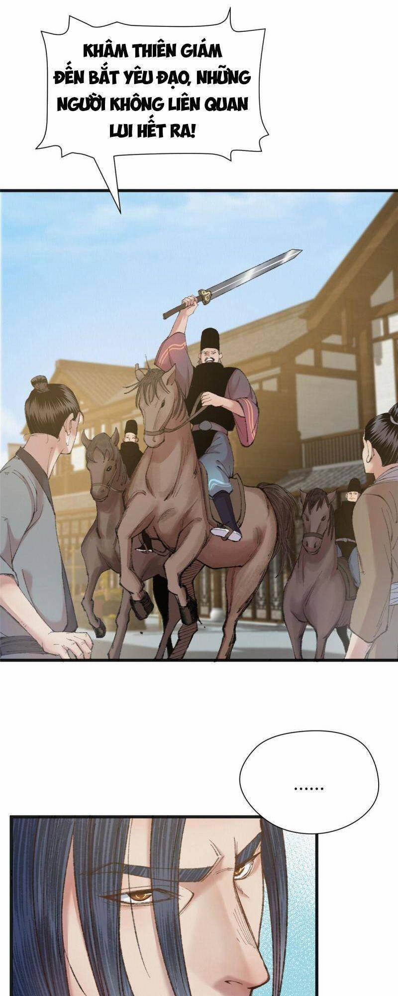 Khu Thần 78 trang 22