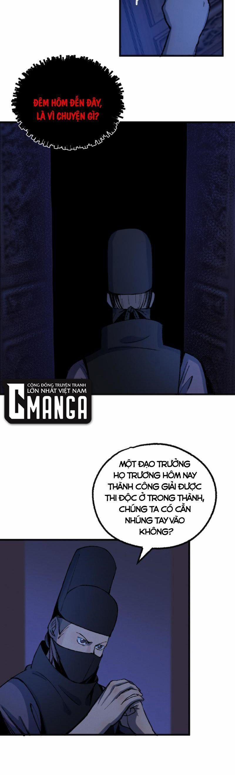 Khu Thần 79 trang 12