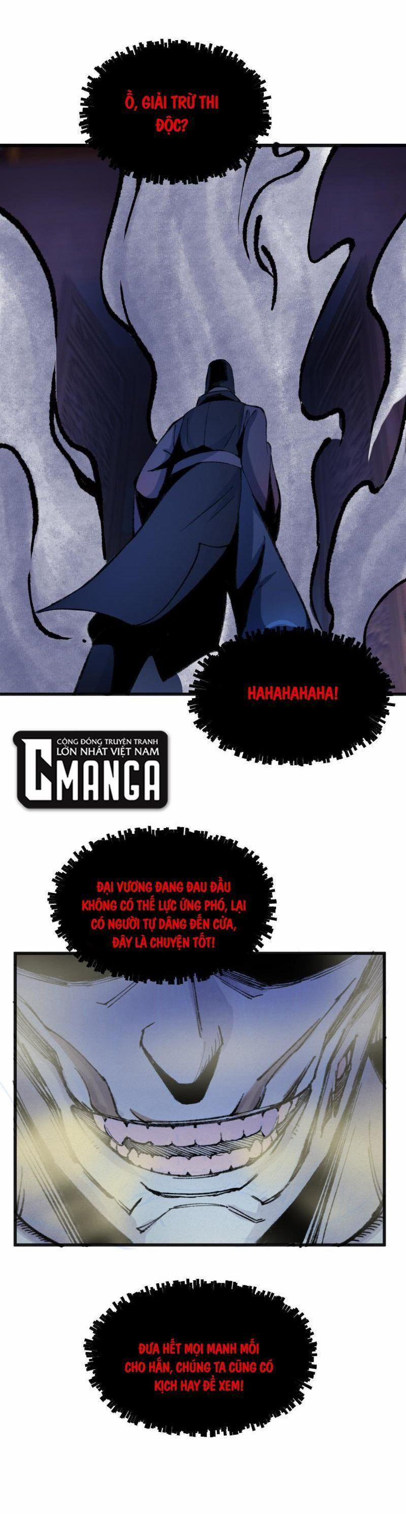 Khu Thần 79 trang 13