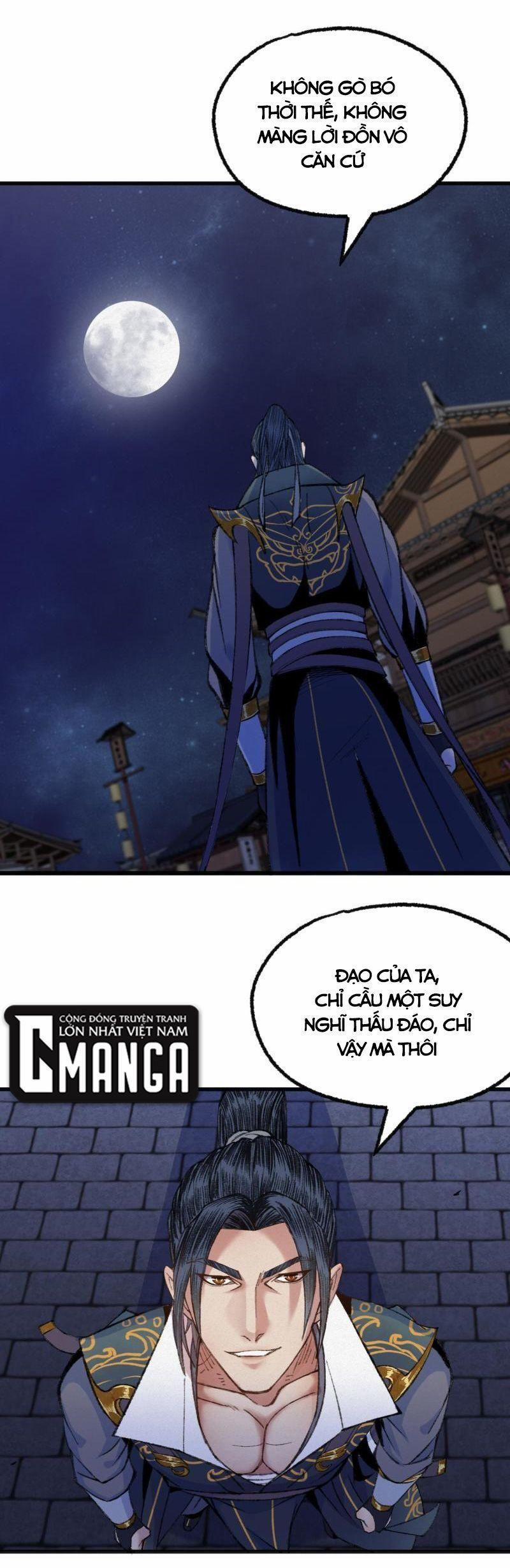 Khu Thần 79 trang 6