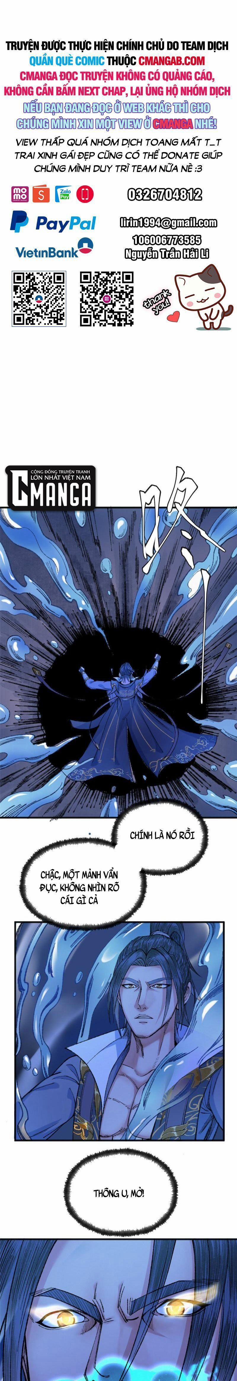 Khu Thần 81 trang 0