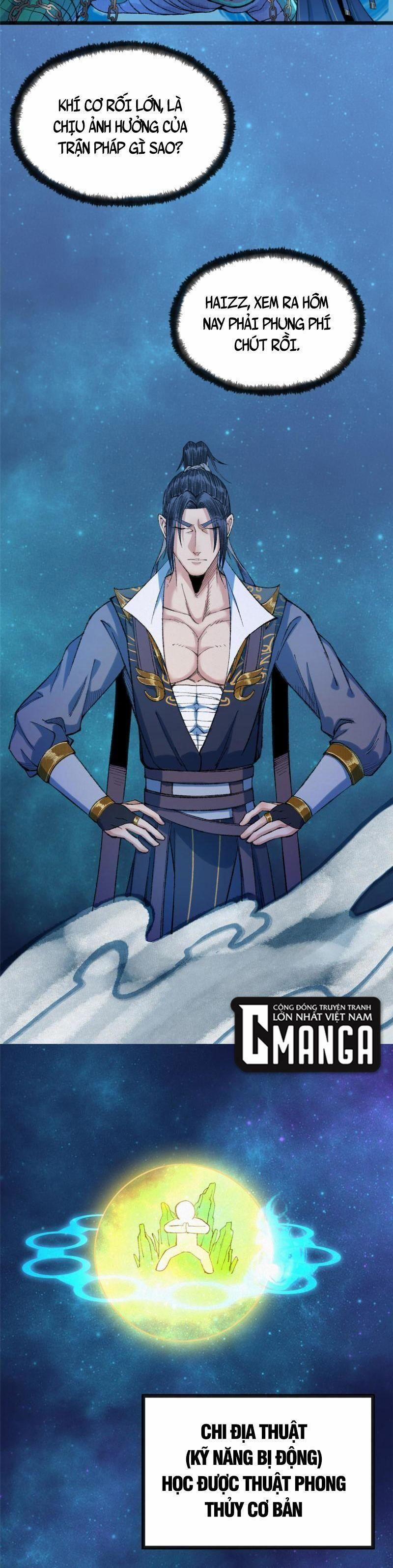 Khu Thần 81 trang 13