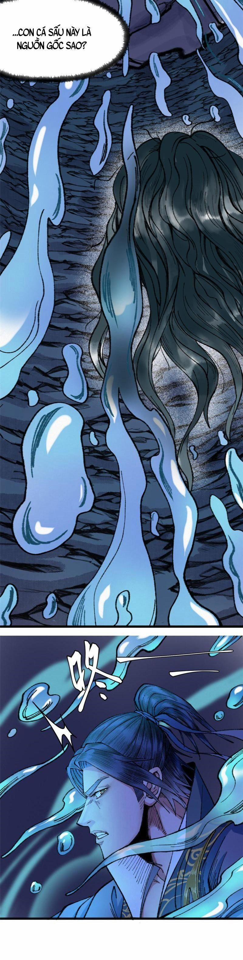 Khu Thần 81 trang 4