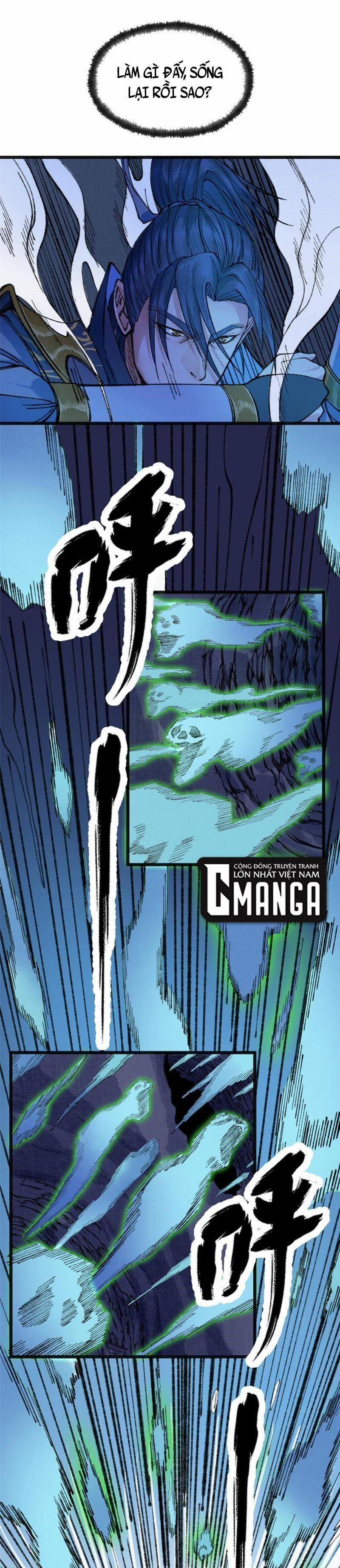 Khu Thần 81 trang 7