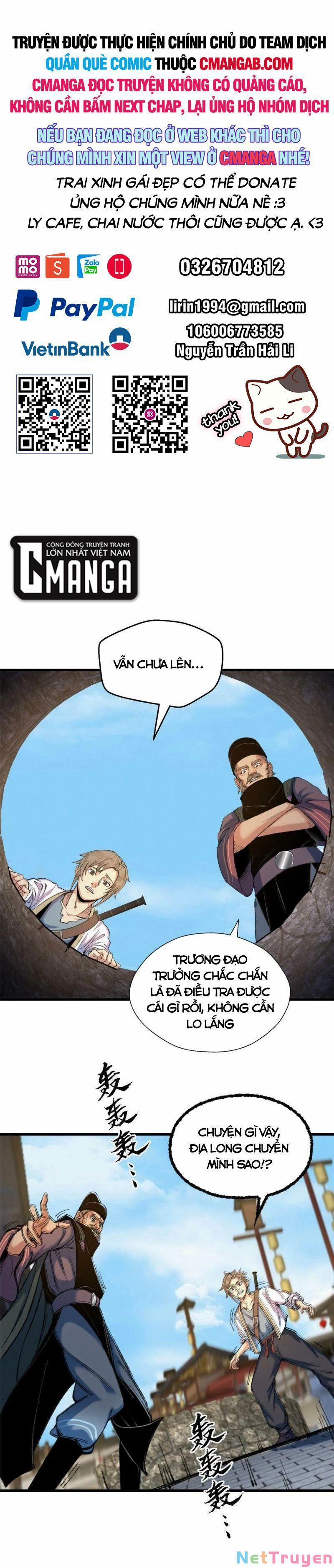 Khu Thần 82 trang 0