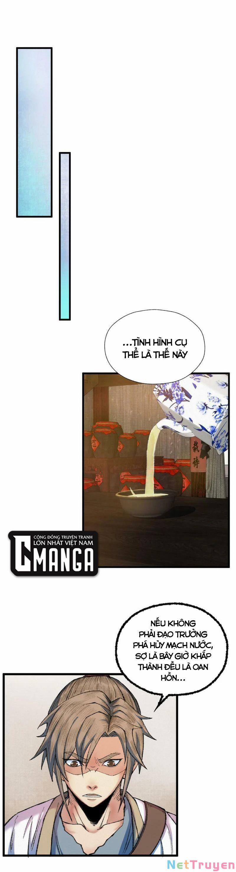 Khu Thần 82 trang 4