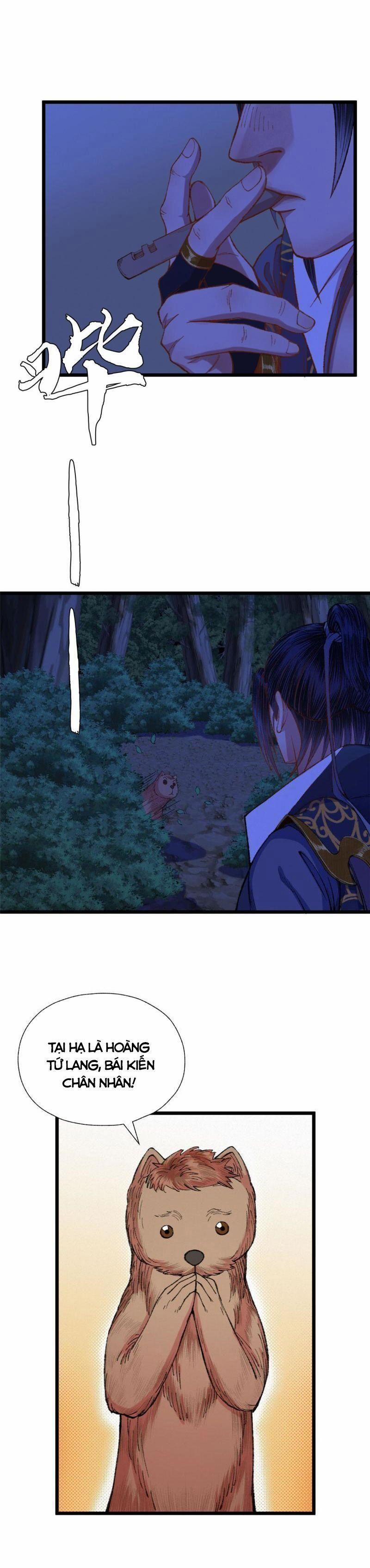 Khu Thần 83 trang 1