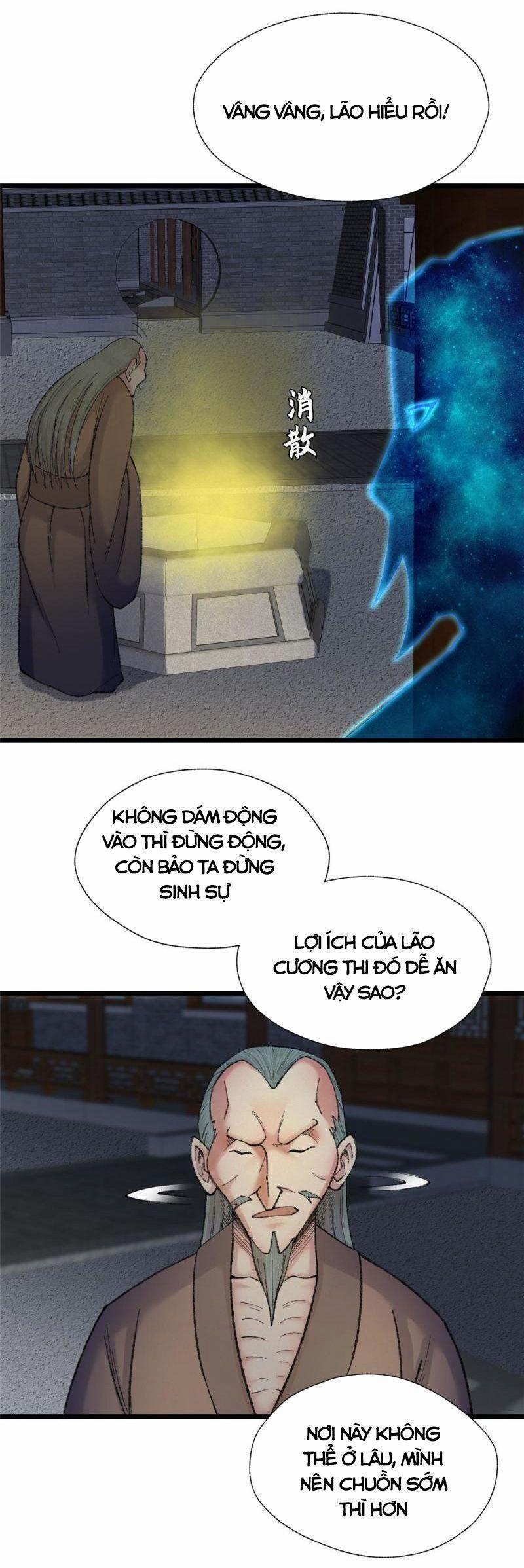 Khu Thần 83 trang 11