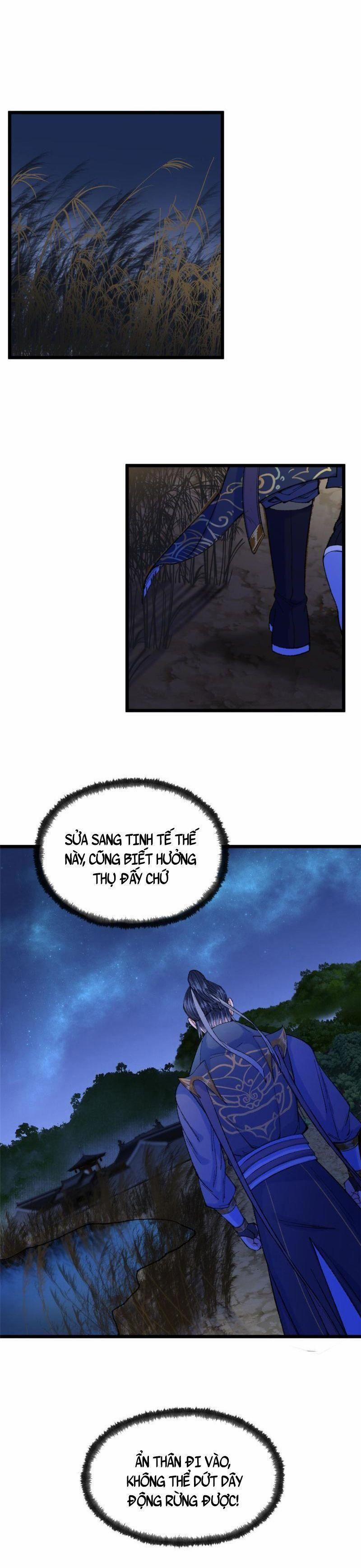 Khu Thần 83 trang 7