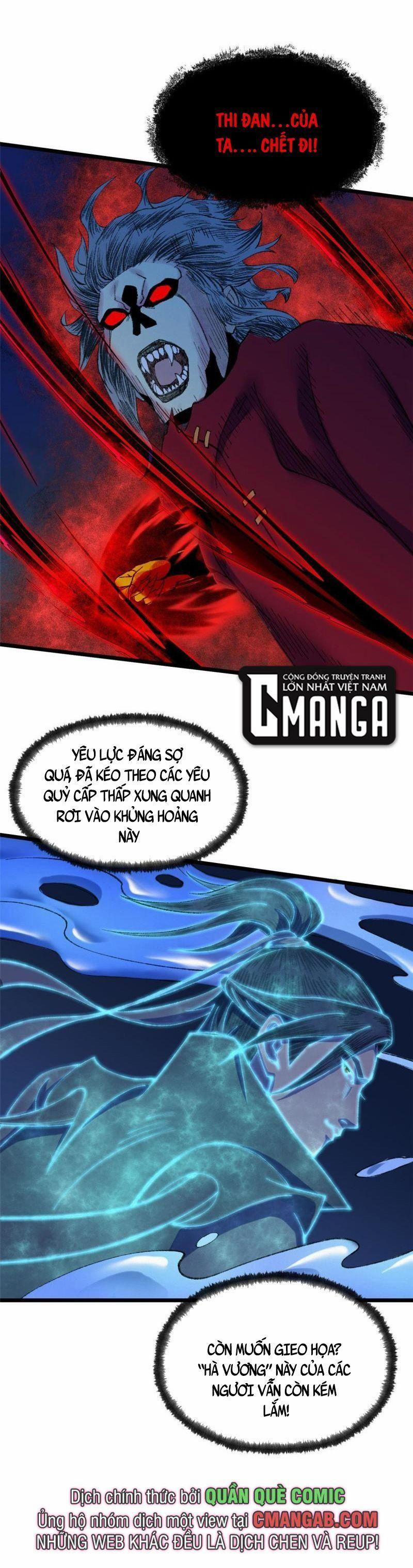 Khu Thần 84 trang 13