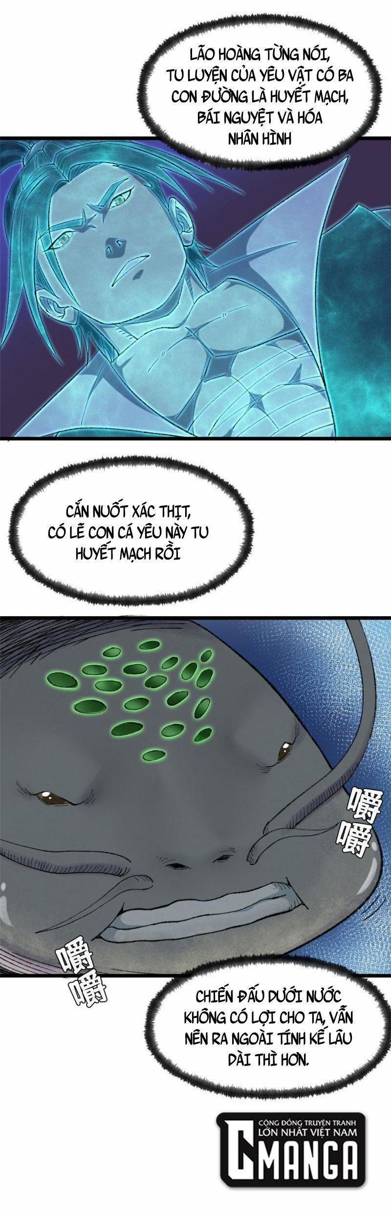 Khu Thần 84 trang 8