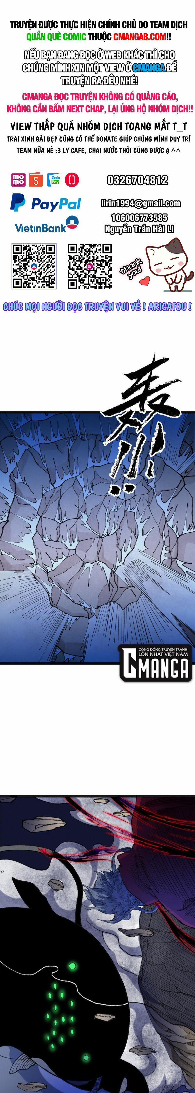 Khu Thần 85 trang 0