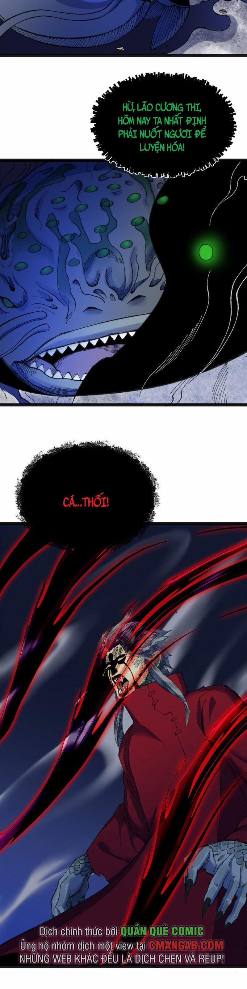 Khu Thần 85 trang 1