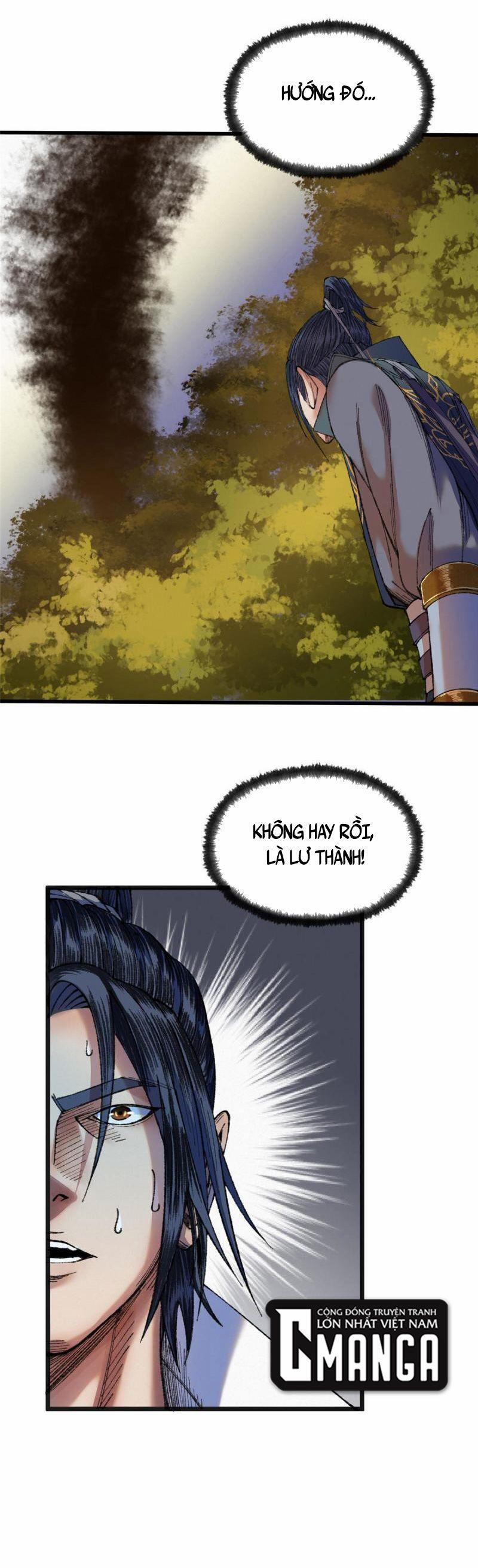 Khu Thần 85 trang 12