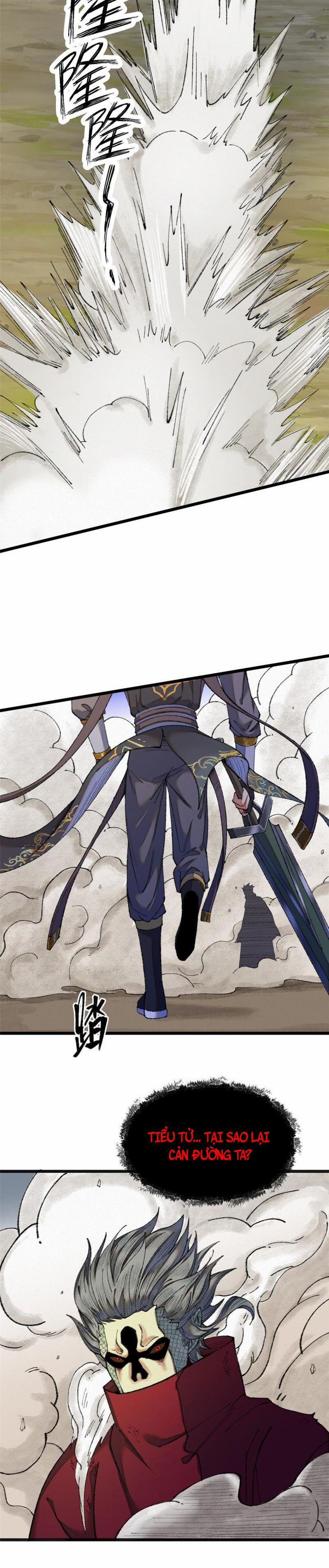 Khu Thần 85 trang 15