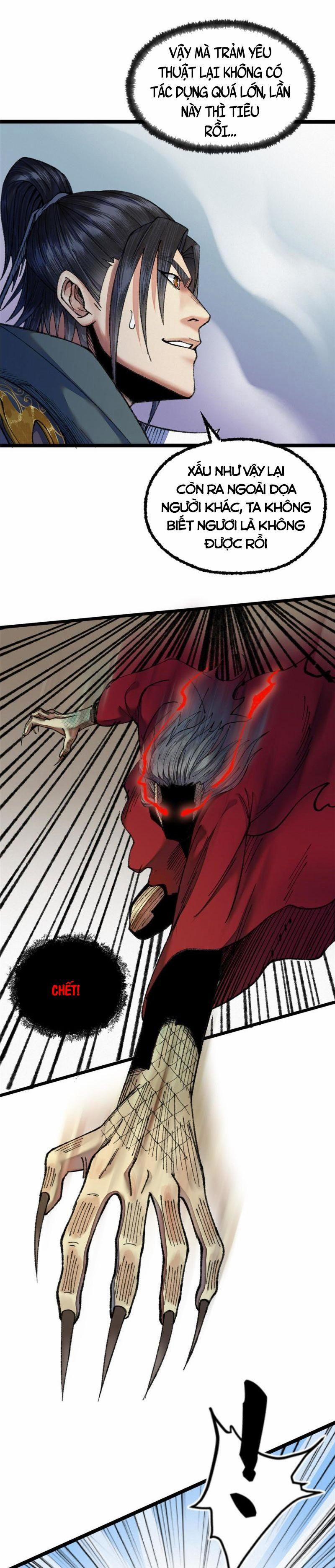 Khu Thần 85 trang 17