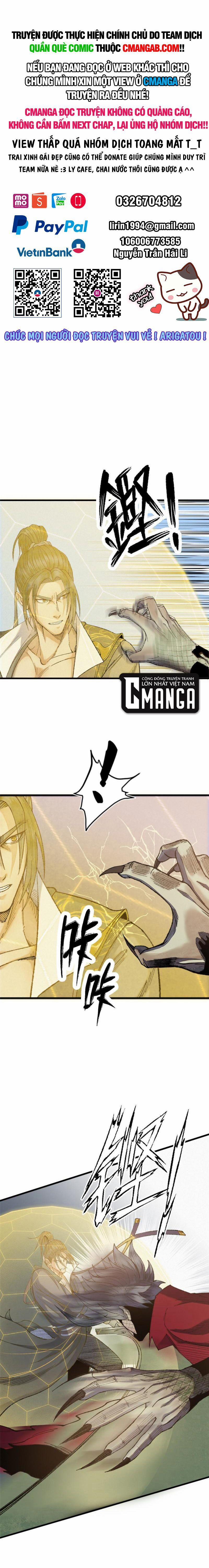 Khu Thần 86 trang 0