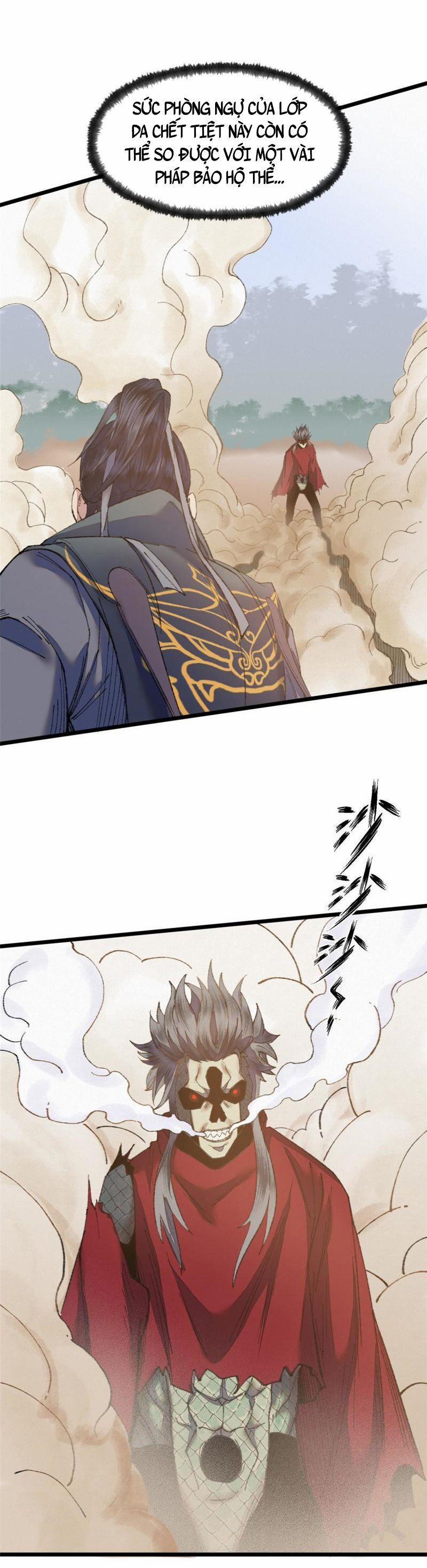 Khu Thần 86 trang 1