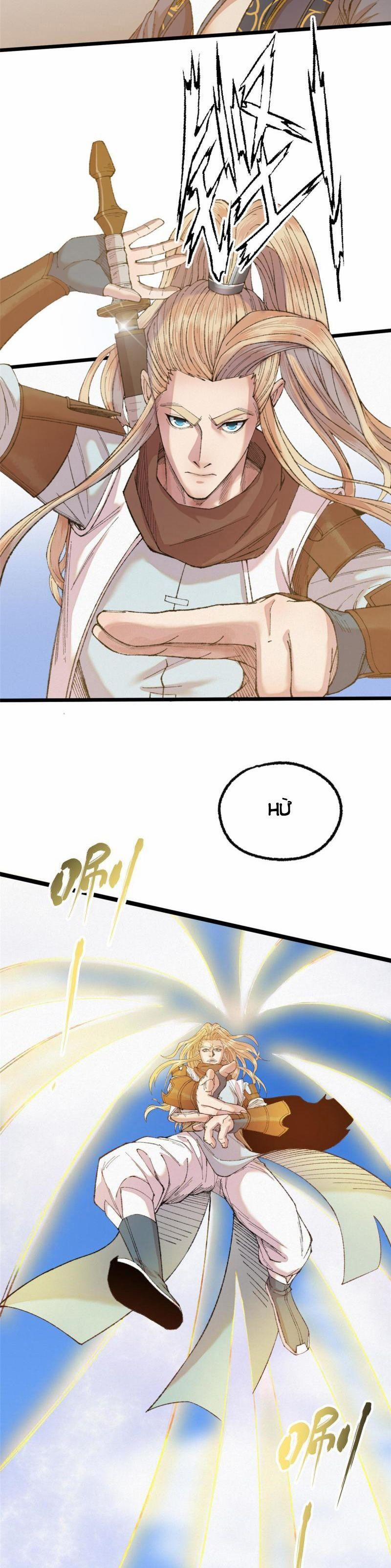 Khu Thần 87 trang 1