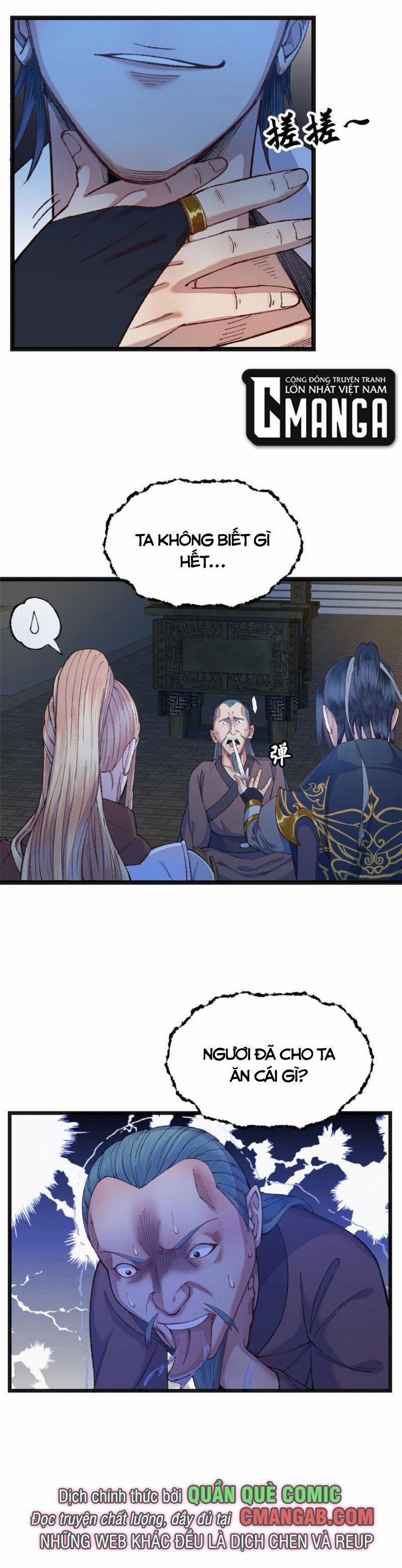 Khu Thần 88 trang 4