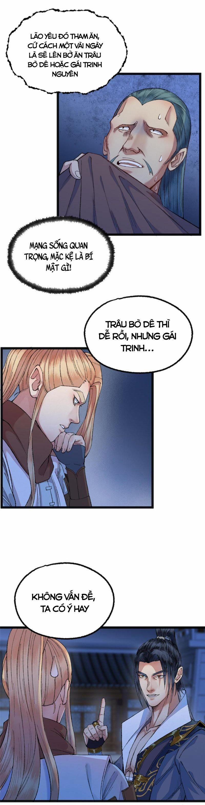 Khu Thần 88 trang 7