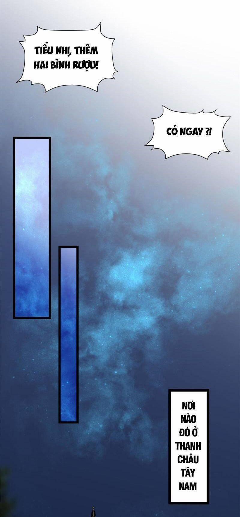 Khu Thần 90 trang 6