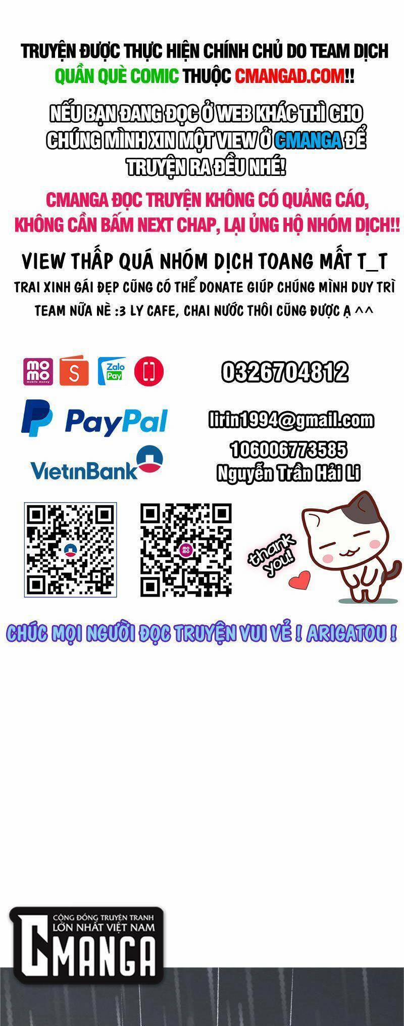 Khu Thần 92 trang 0